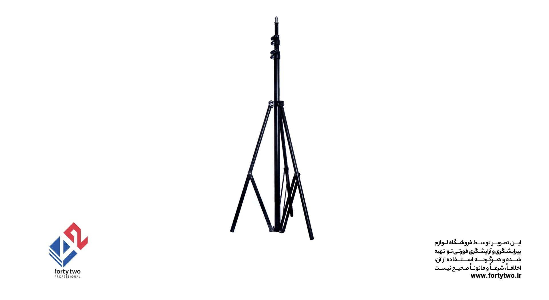 سه پایه رینگ لایت PRO LIGHT STAND 805