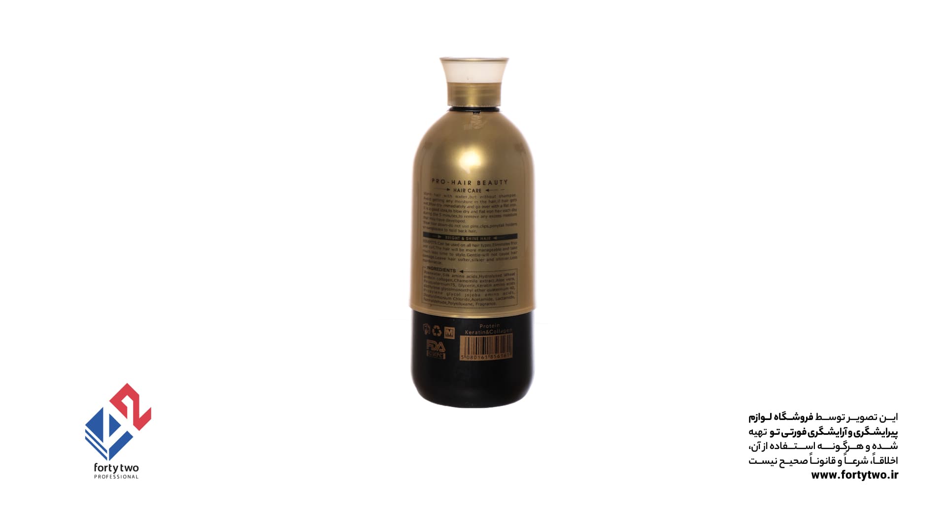 پروتئین مو A بدون پارابن گلدسکرت کریستال Protein Gold Secret Crystal — تصویر ۳