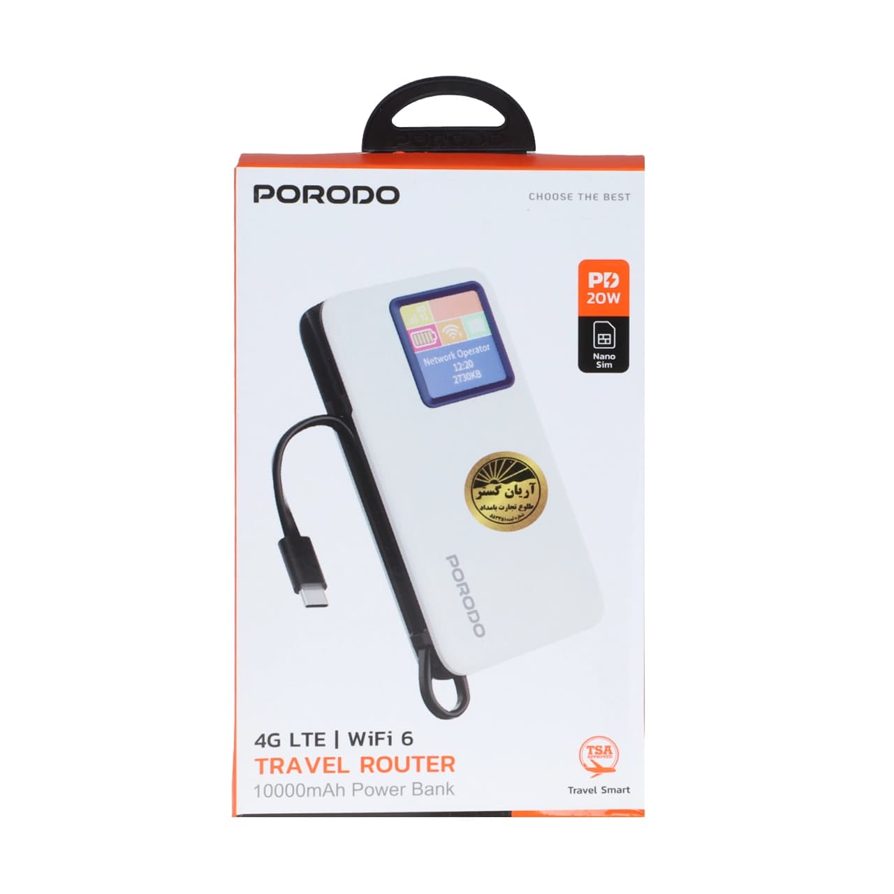 مودم همراه و پاوربانک PD و فست شارژ PORODO 4G/LTE 10000mAh 20W مدل PDPBFCH087WH – سفید (گارانتی یکساله شرکتی) — تصویر ۴