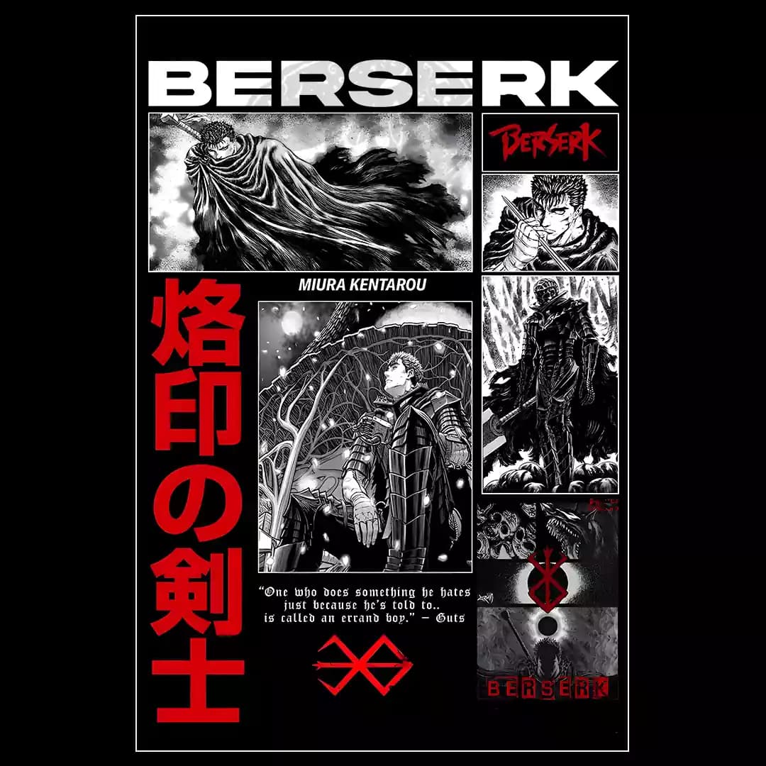 پوستر انیمه برزرک (Berserk) — تصویر ۲