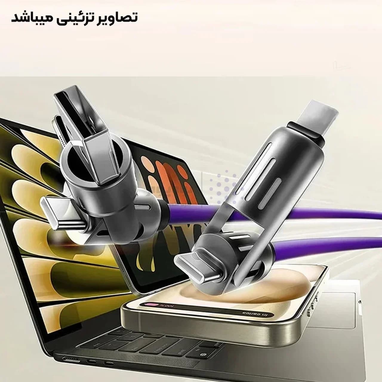 کابل شارژ فست چند کاره FIRSTYOU مدل C059 – سفید – ASP (گارانتی شش ماهه آروین) — تصویر ۷