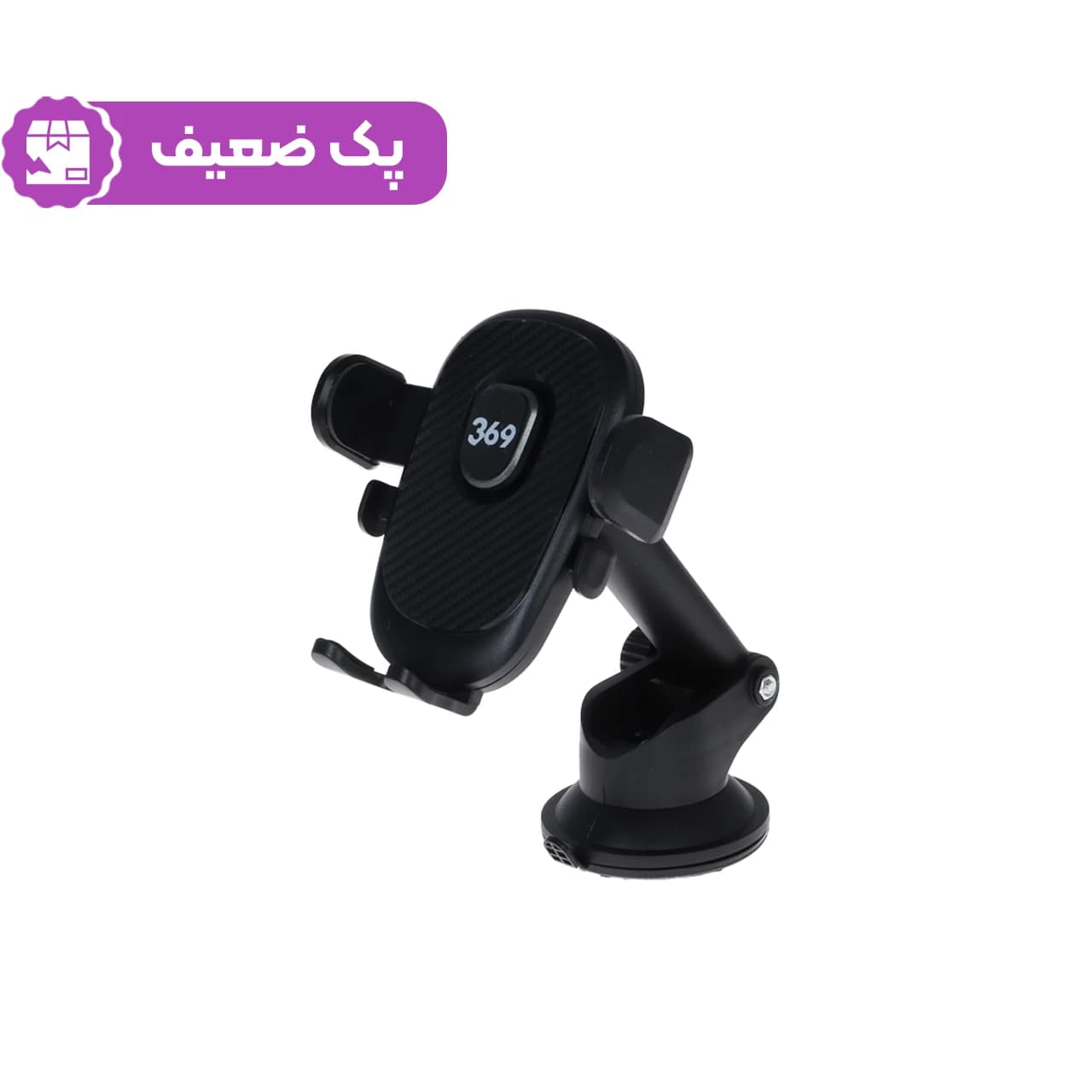 هولدر گوشی موبایل پایه دار 369 مدل H07 – مشکی – پک ضعیف – ASP