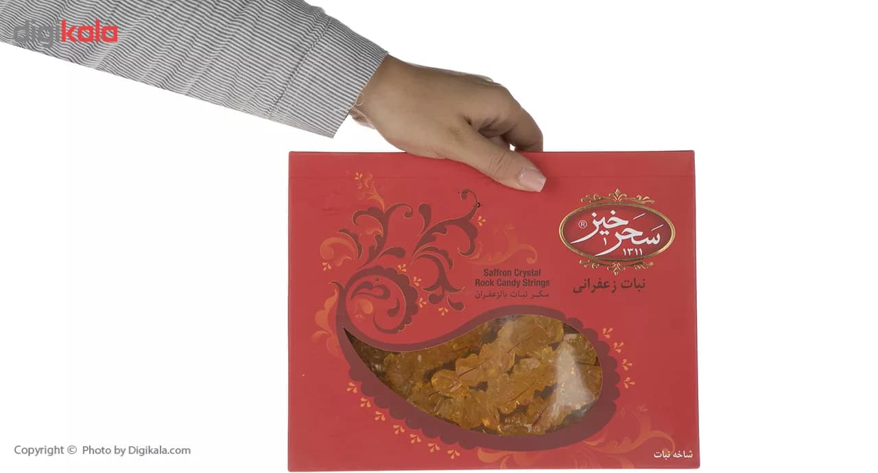 نبات شاخه زعفرانی سحرخیز – 500 گرم — تصویر ۲