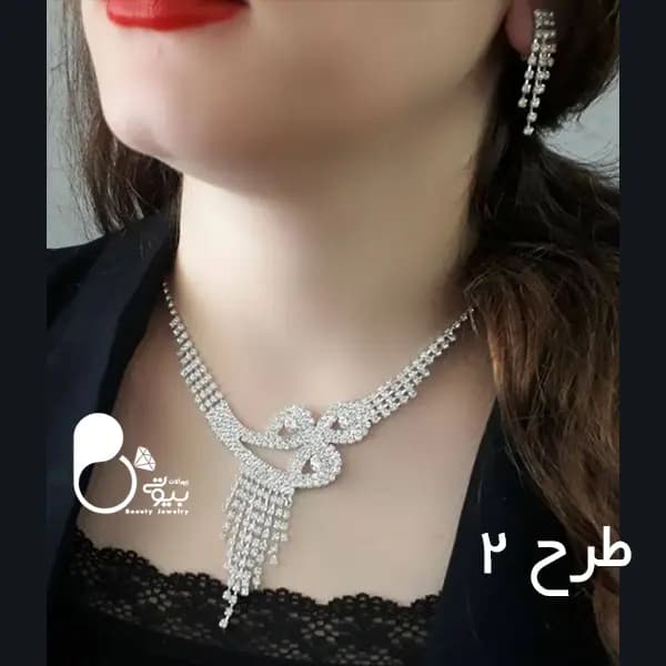 نیم ست آب نقره — تصویر ۳
