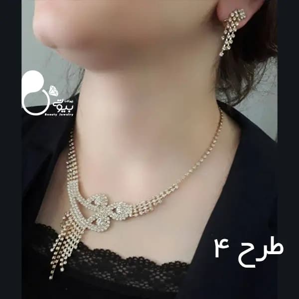 نیم ست آب نقره — تصویر ۵