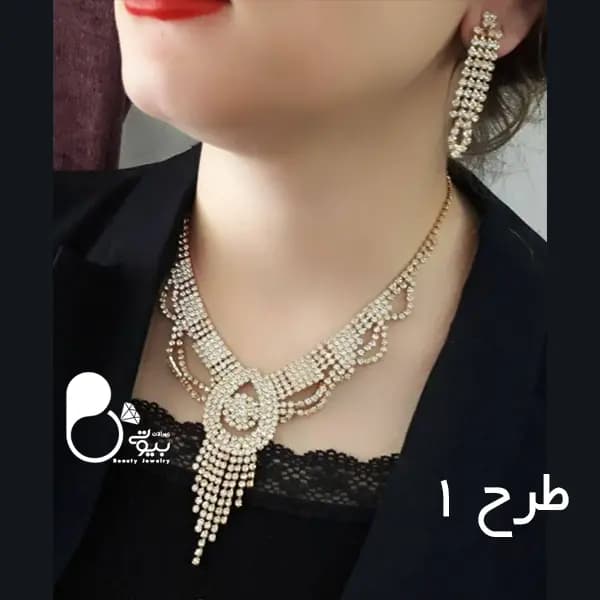 نیم ست آب نقره — تصویر ۲