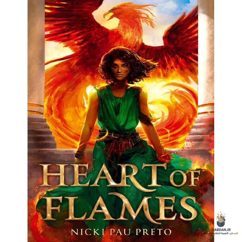 کتاب Heart of Flames (قلبِ شعلهها) نسخه انگلیسی PDF | نیکی پائو پرتو
