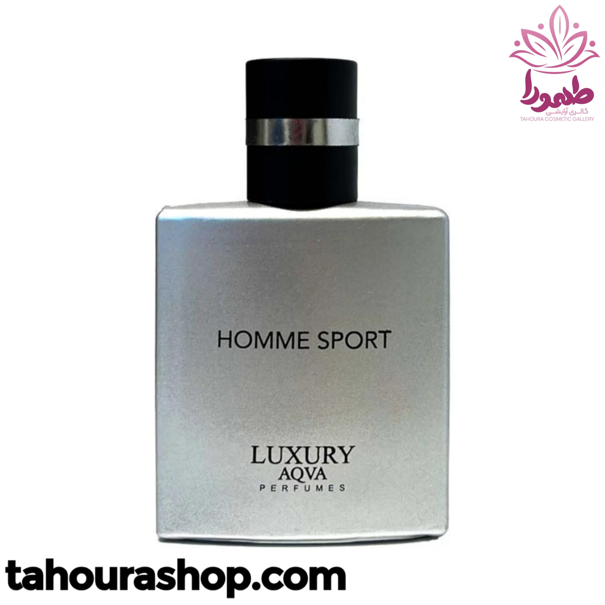 ادکلن مینیمال مردانه HOMME SPORT لاکچری آکوا