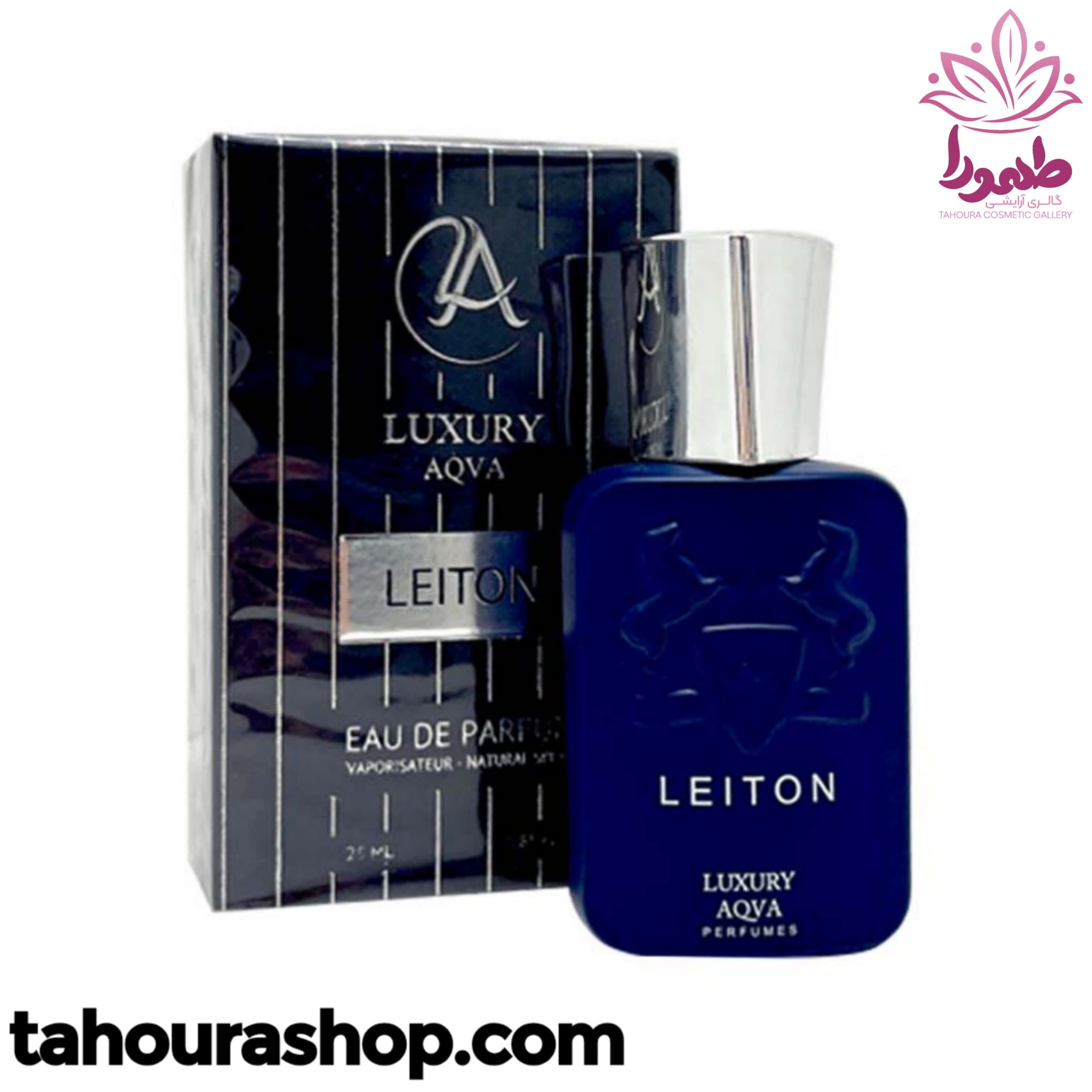ادکلن مینیمال مردانه LEITON لاکچری آکوا