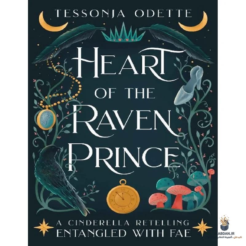 کتاب Heart of the Raven Prince (قلب شاهزاده کلاغ) نسخه انگلیسی PDF | تسونجا اودت