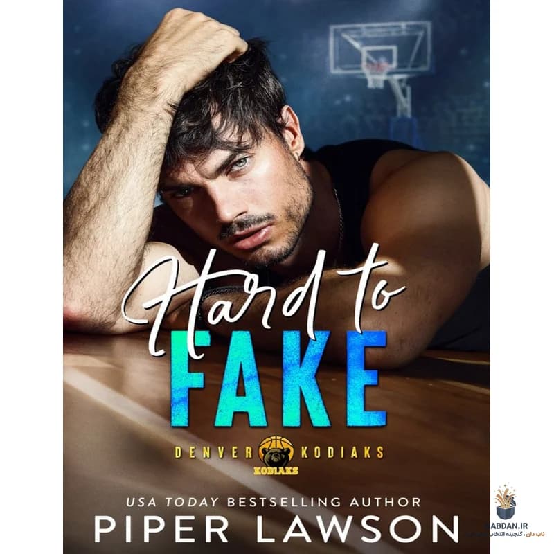 کتاب Hard to Fake (سخت برای جعل کردن) نسخه انگلیسی PDF | پایپر لاوسون — تصویر ۲