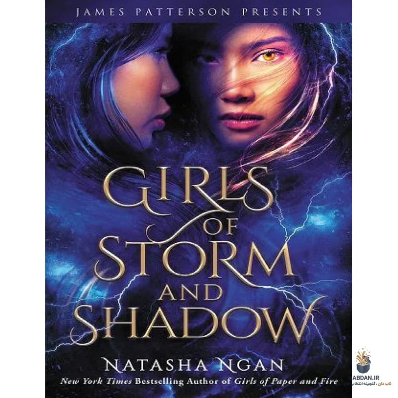 کتاب Girls of Storm and Shadow (دختران طوفان و سایه) نسخه انگلیسی PDF | ناتاشا نگان — تصویر ۲