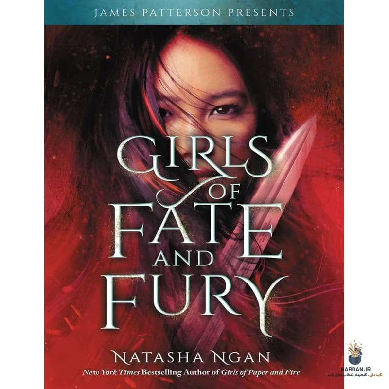 کتاب Girls of Fate and Fury (دختران سرنوشت و خشم) نسخه انگلیسی PDF | ناتاشا نگان