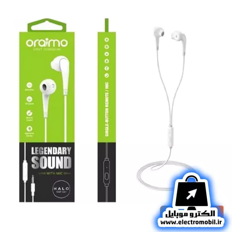 هندزفری اورایمو مدل Oraimo E-21 — تصویر ۴