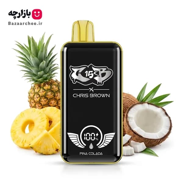 پاد یکبار مصرف آناناس نارگیل (پیناکولادا) 15000 پاف کریس براون | CHRIS BROWN PINA COLADA — تصویر ۲