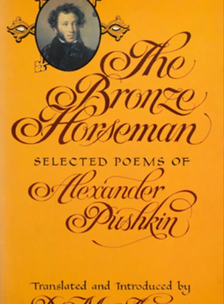کتاب Bronze Horseman (سوارکار برنزی) نسخه انگلیسی PDF | الکساندر پوشکین