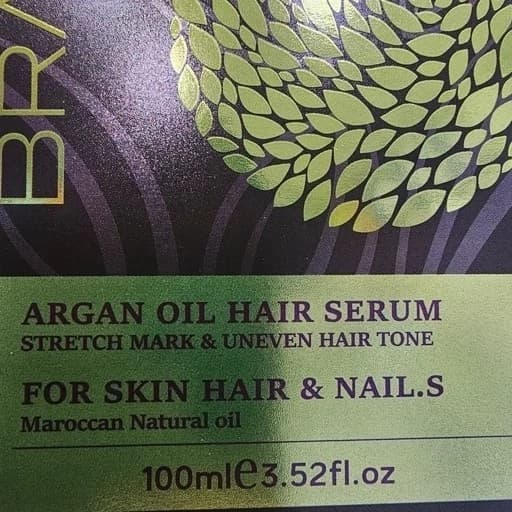 روغن مو آرگان وی آی پی ضد موخوره ضد وزی و ترمیم کننده موهای آسیب دیده ، فاقد چربی — تصویر ۳