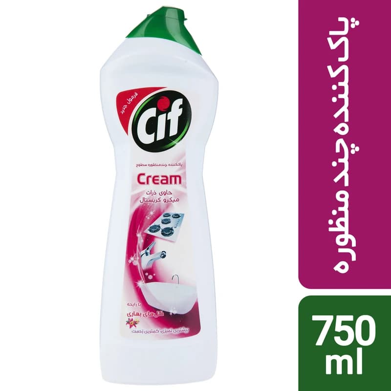 پاک کننده چند منظوره سطوح سیف مدل Spring Flower 500 حجم 750 میلی لیتر