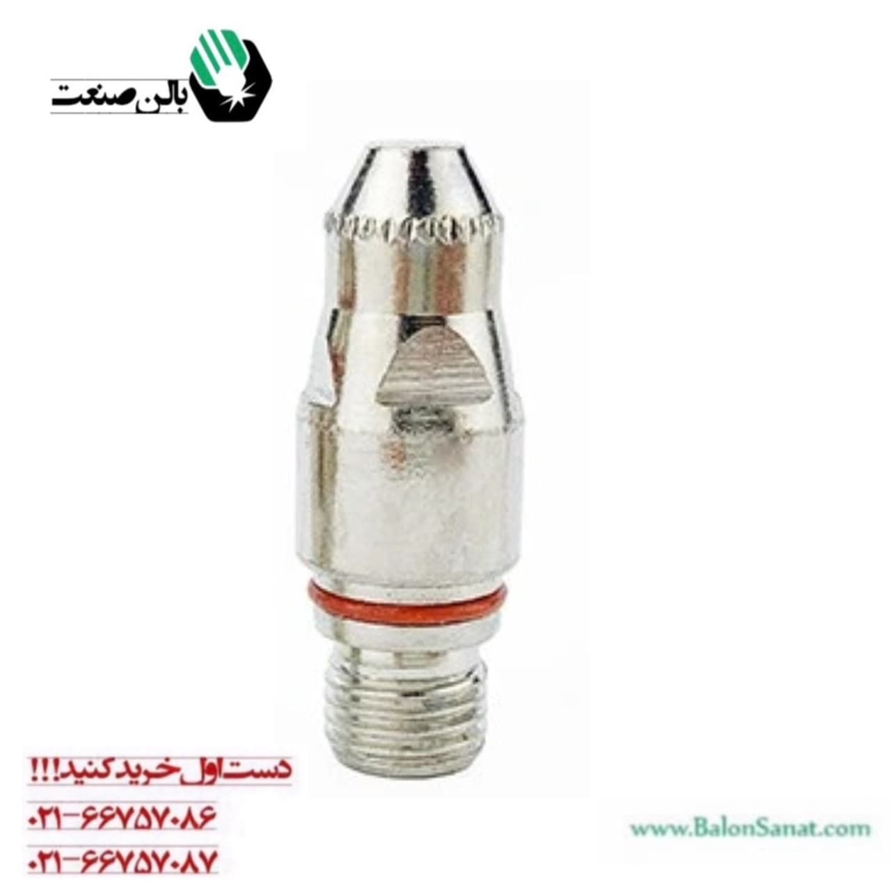 نازل برش پلاسما P160