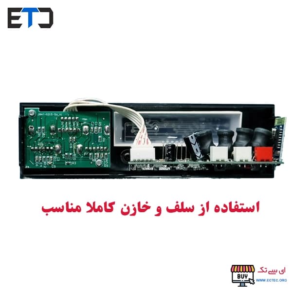 پنل آمپلی فایر HIFI بلوتوثی سه ولومه 100W مدل JRHT-S215 — تصویر ۲