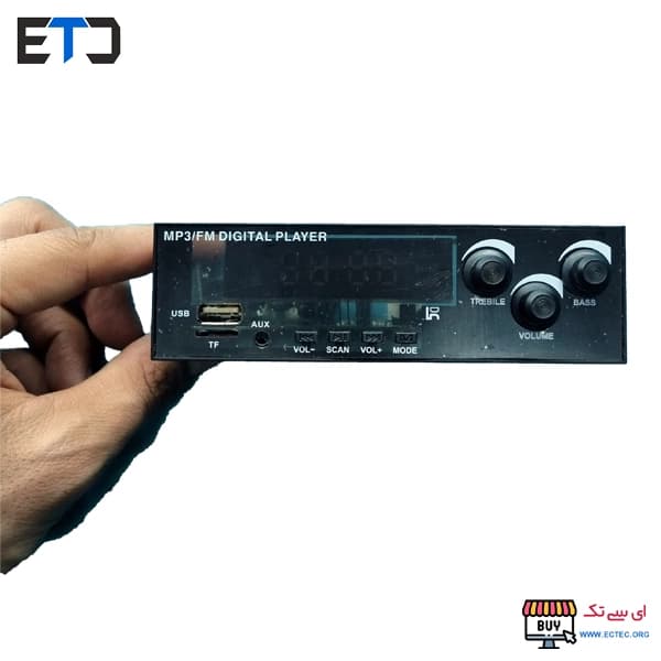 پنل آمپلی فایر HIFI بلوتوثی سه ولومه 100W مدل JRHT-S215 — تصویر ۸