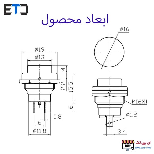 شستی گل فلزی بزرگ DS-212 — تصویر ۳