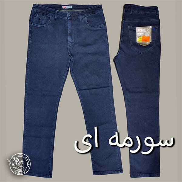 لی قشلاقیان54-60