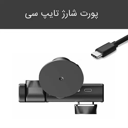 دوربین ثبت وقایع خودرو سه لنزه وای فای دار BLACK BOX مدل Full HD 1080 — تصویر ۸