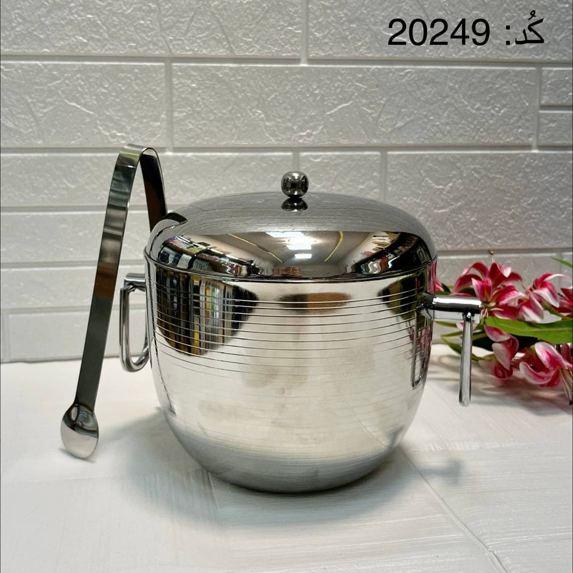 یخدان دوجداره استیل خطدار لاکچری