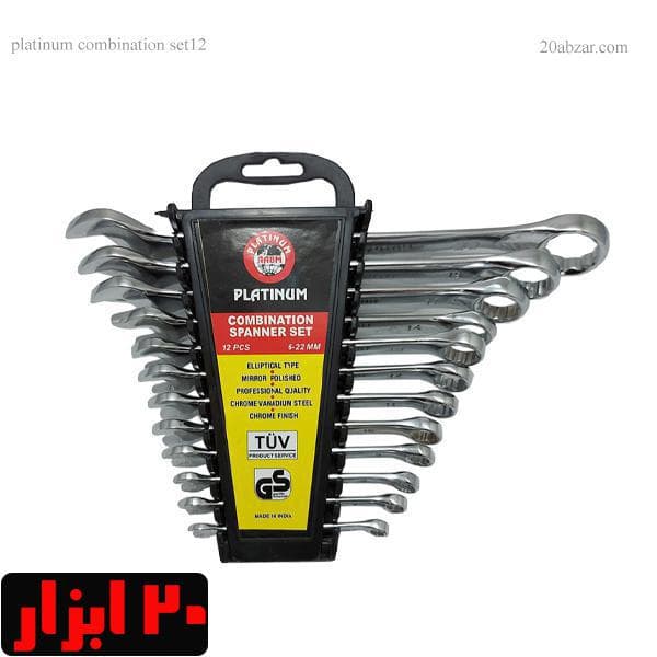 مجموعه ۱۲ عددی آچار یکسر تخت یکسر رینگی پلاتینیوم