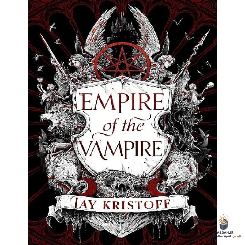کتاب Empire of the Vampire (امپراتوری خونآشام) نسخه انگلیسی PDF | جی کریستوف — تصویر ۲