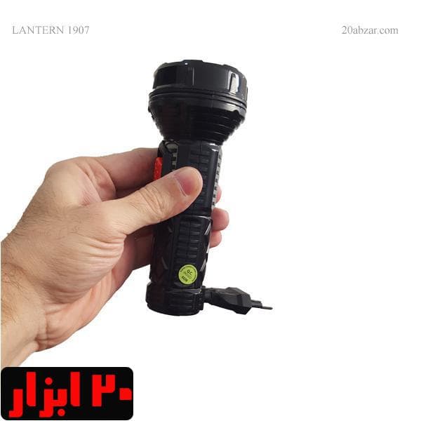 چراغ قوه لنترن مدل 1907