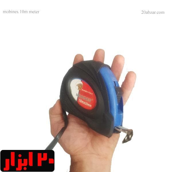 متر آهنربایی روکش دار 10 متری موبینس