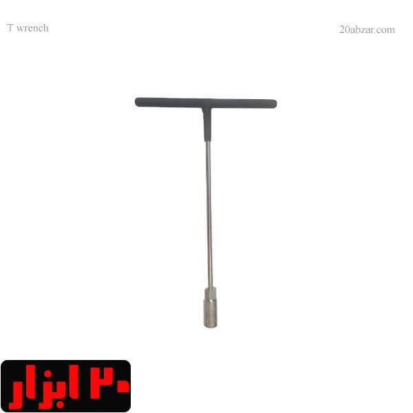 آچار بکس دسته تی سایز 8 روکشدار درجه یک