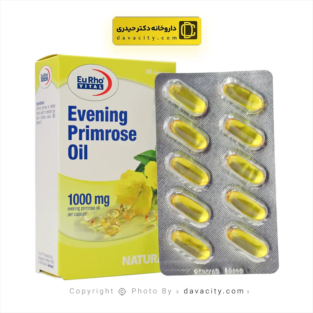 کپسول ایوینینگ پرایم رز اویل یوروویتال 1000 میلی گرم — تصویر ۴