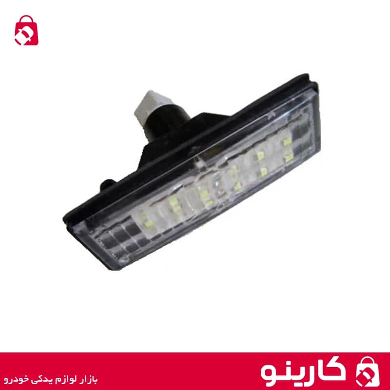 چراغ پلاک سمند — تصویر ۲