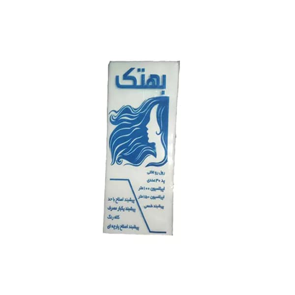 پد اپیلاسیون ۳۰ ورقه ای — تصویر ۲