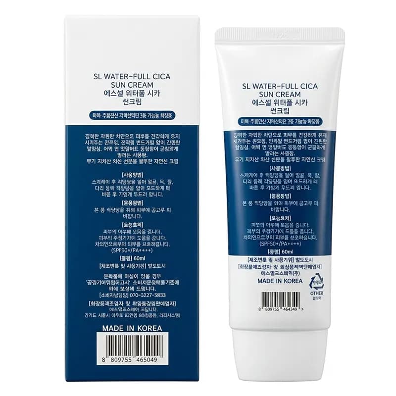 کرم ضد آفتاب تون آپ اس ال SPF 50 (کره ای) — تصویر ۵