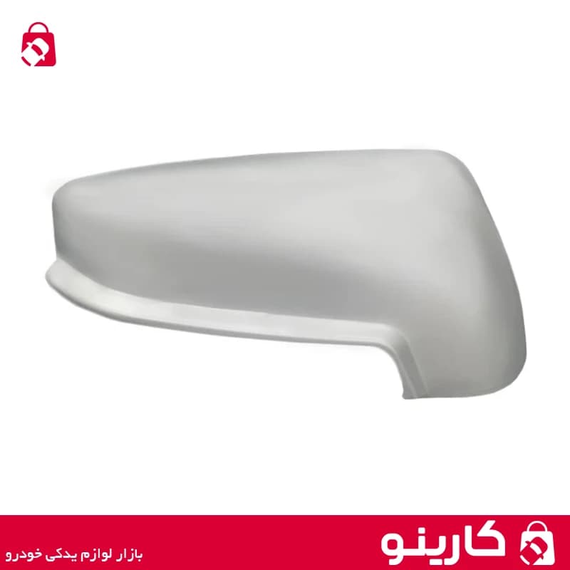 فلاپ آینه پژو پارس نقره ای راست راهنما دار بی نی سی