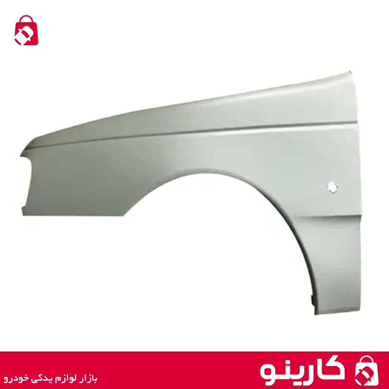 گلگیر جلو پژو پارس چپ با جای راهنما ایساکو 1350105301 — تصویر ۲