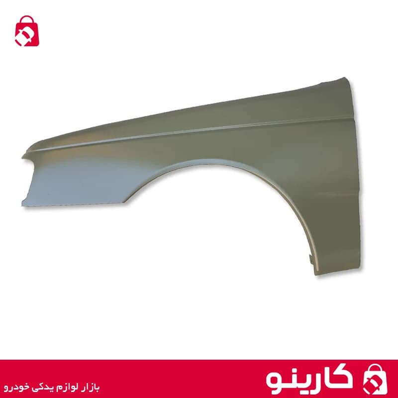 گلگیر جلو چپ 405 بدون سوراخ چراغ راهنما ایساکو 1350105501 — تصویر ۲