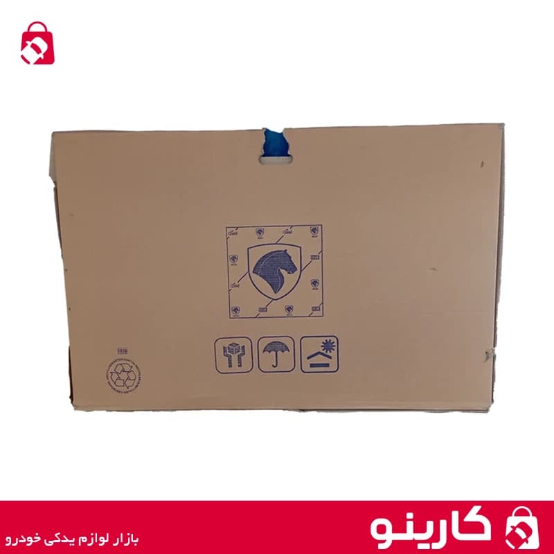 گلگیر جلو 207 سمت چپ بدون سوراخ چراغ راهنما ایساکو 1350118202 — تصویر ۳