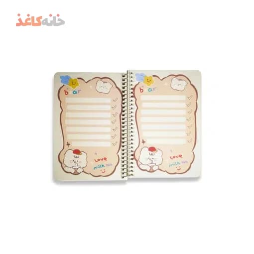 یادداشت سویل کد 219 طرح خرس و اسموتی — تصویر ۳