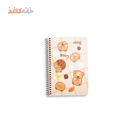 یادداشت سویل کد 219 طرح سگ و خرس قهواه ای — تصویر ۲