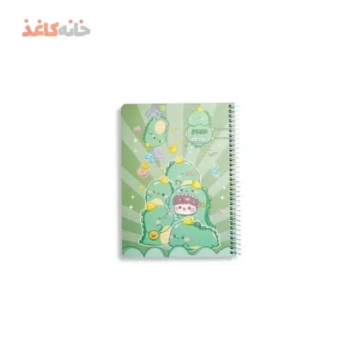 دفتر برنامه ریزی (پلنر) سویل کد 320 طرح جوجه دایناسور