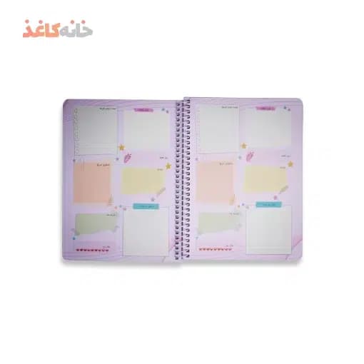 دفتر برنامه ریزی (پلنر) سویل کد 320 طرح دختر — تصویر ۳