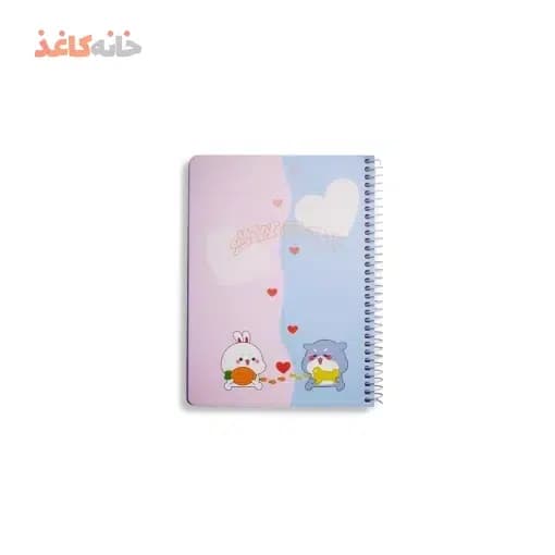 دفتر برنامه ریزی (پلنر) سویل کد 320 طرح خرگوش و سگ