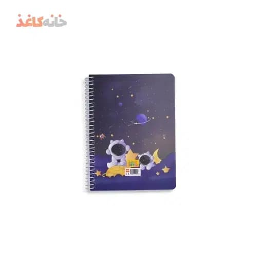 دفتر برنامه ریزی (پلنر) سویل کد 320 طرح فضانورد — تصویر ۴