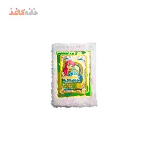 دفتر پولیشی اکواریومی طرح پری دریایی