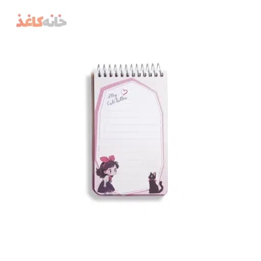 یادداشت سویل کد 222 طرح دختر و گربه — تصویر ۴